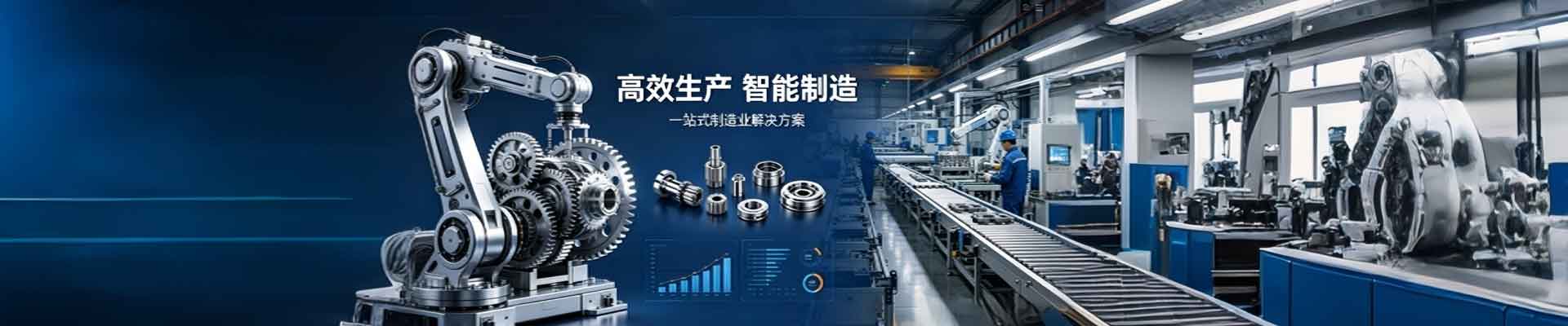 产品不存在 - 吉林省章澈农业科技有限公司、农作物种植、有机食品开发