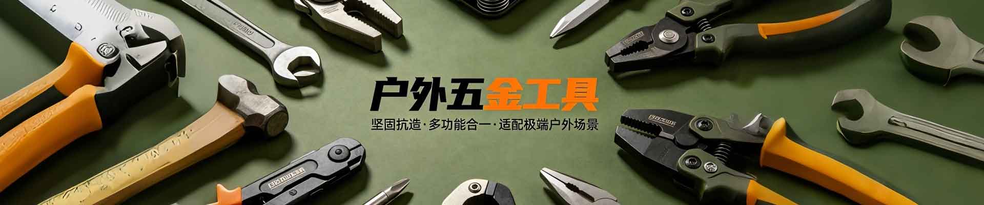 产品不存在 - 吉林省章澈农业科技有限公司、农作物种植、有机食品开发