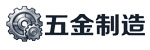 吉林省章澈农业科技有限公司、农作物种植、有机食品开发
