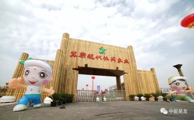 多产业融合打造京南特色小镇 保定全域旅游书写新篇章_旅游_央视网(cctv.com)
