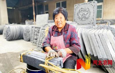 河北永年:一方青砖瓦开出幸福花