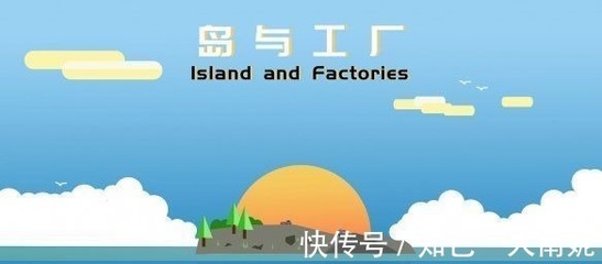 TGS21:Gamera Game发布会汇总 大量国产佳作亮相